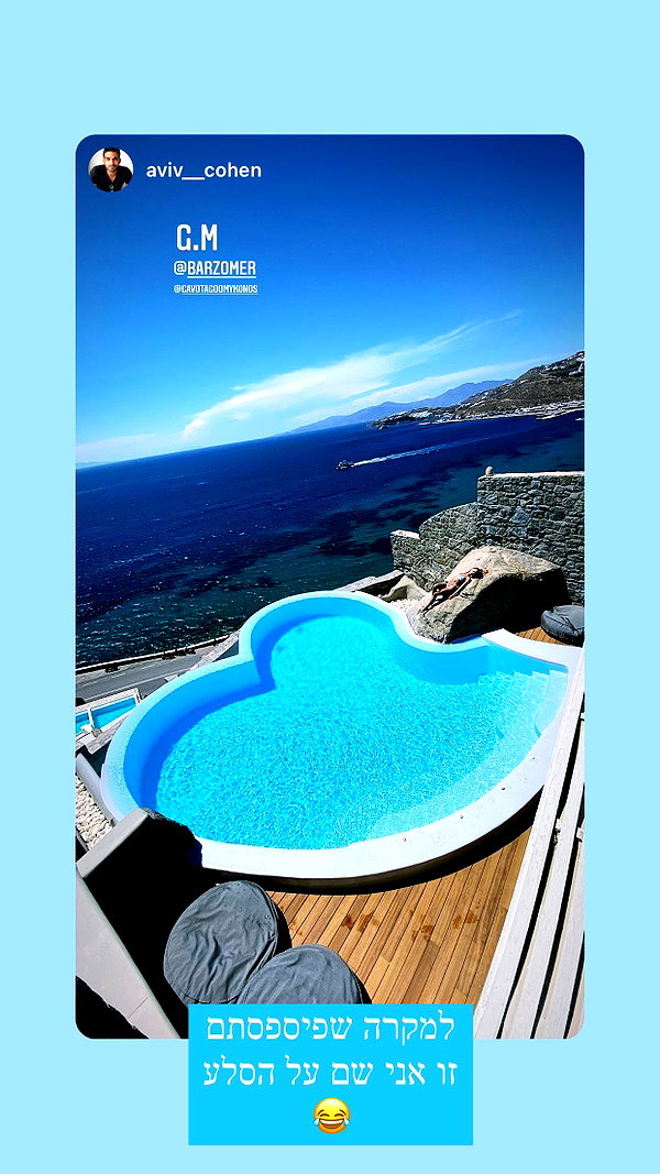 barzomer instagram image archive image