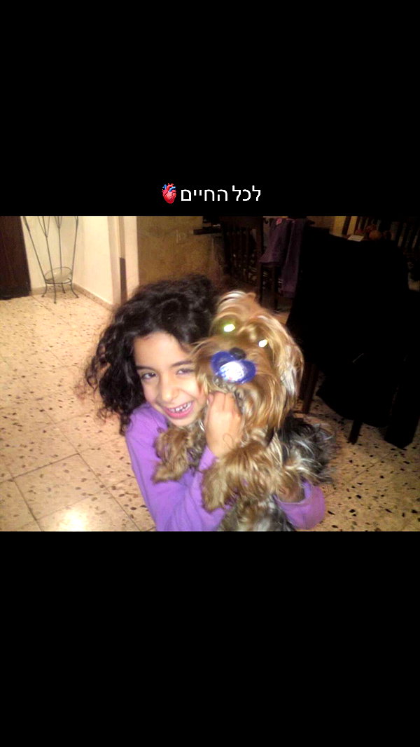 _noa_onn_ instagram image archive image