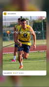 shir.davida6 Altpins Profile Picture
