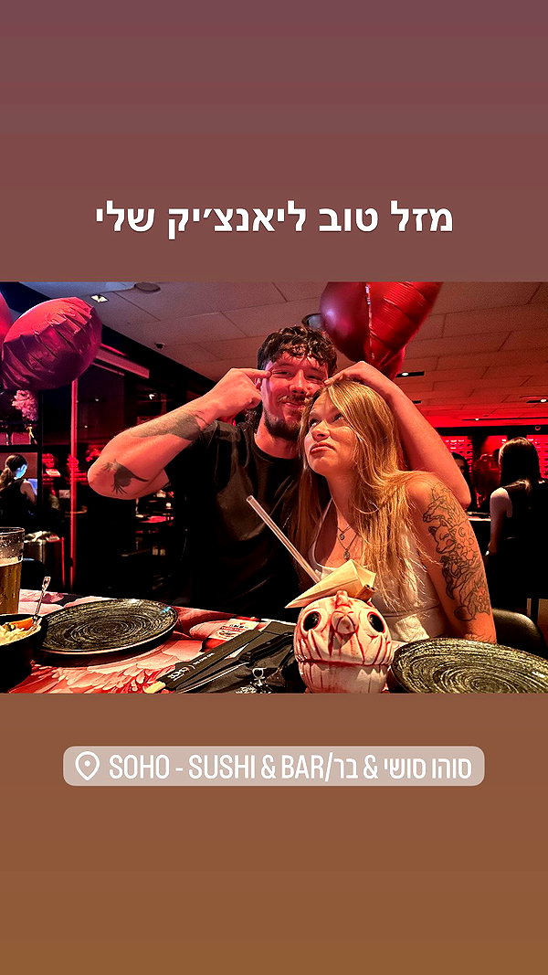 liza_kremer instagram image archive image