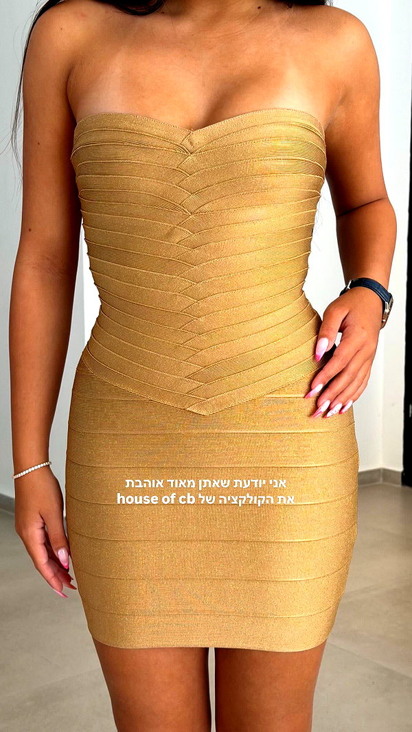 yuvalhazan___ instagram image archive image