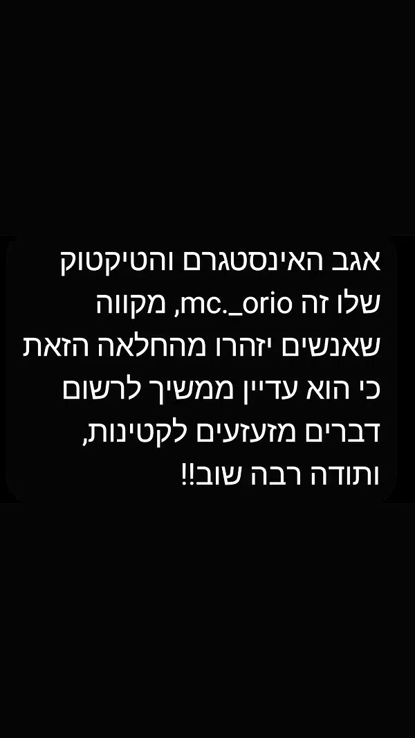 moonyyyya moonyyyya archive image