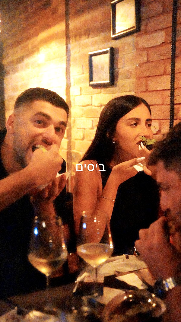 napopo_pub instagram image archive image