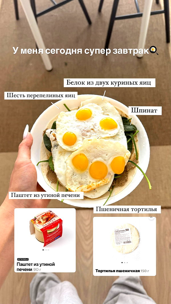 enikeeva_aliya instagram image archive image