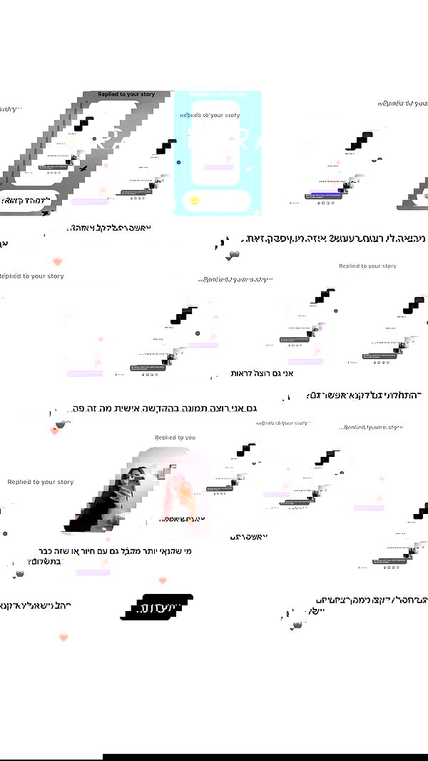 _lil_noa_ _lil_noa_ archive image