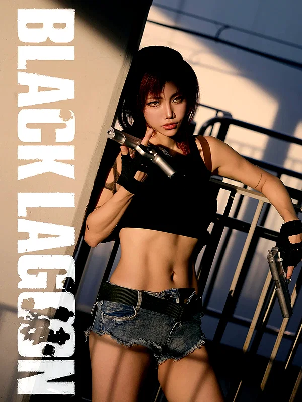 bora__look instagram image archive image