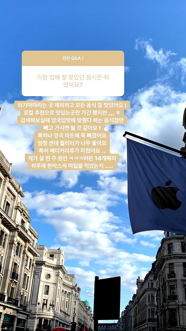 daxbin instagram image archive image