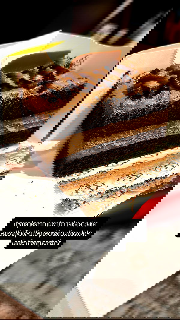 suikomuu suikomuu archive image