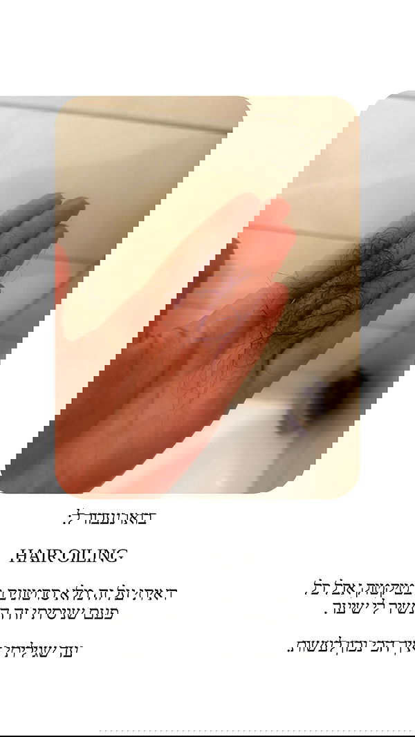 itsilanosh itsilanosh archive image