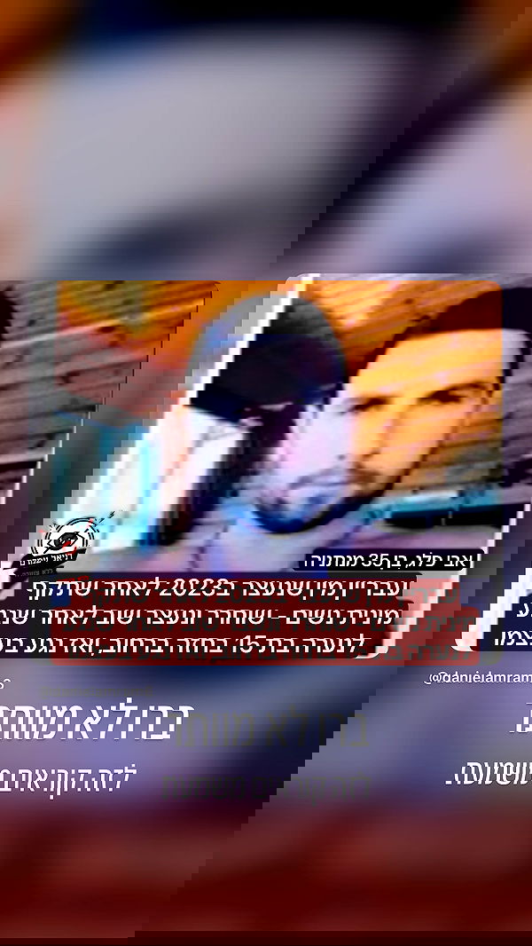 yannaidebeer yannaidebeer archive image