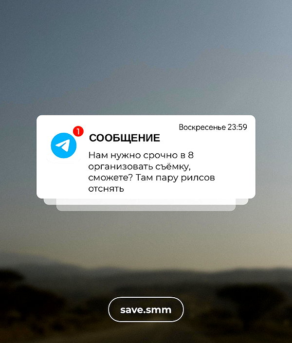 levsave instagram image archive image