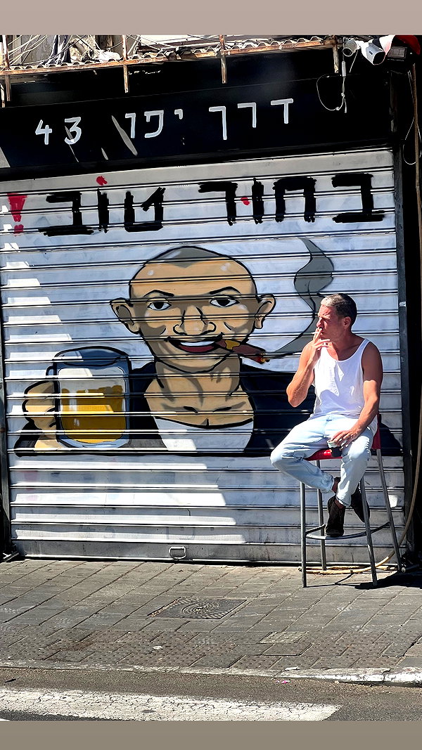 shai_landau_ instagram image archive image