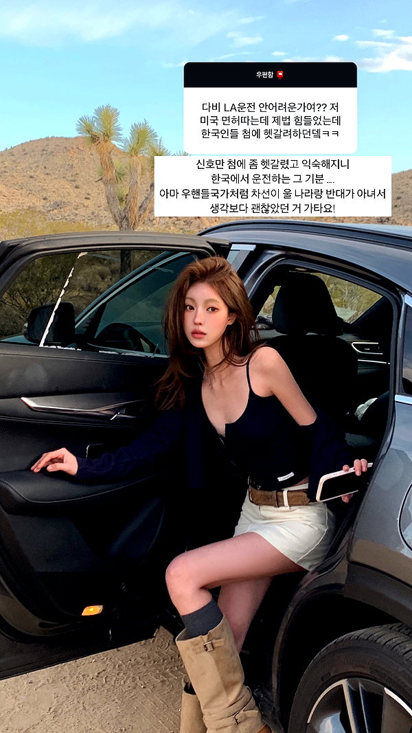 daxbin instagram image archive image