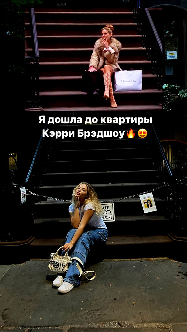 pokrov90 instagram image archive image