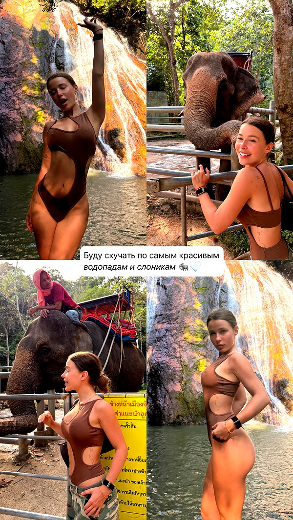 enikeeva_aliya instagram image archive image