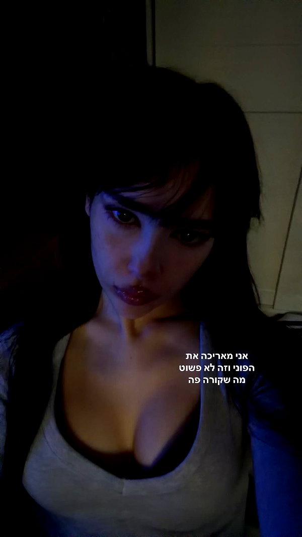noa2000oooo instagram image archive image