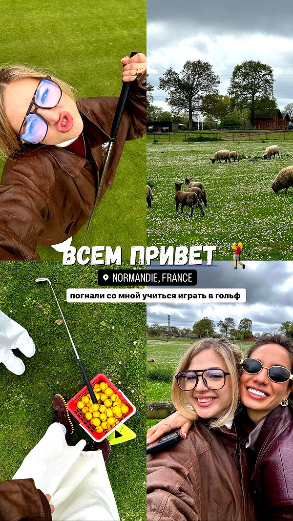 pokrov90 instagram image archive image