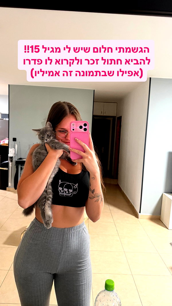 valeryy.t1 instagram image archive image