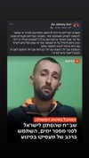avi_johnny_a Altpins Profile Picture