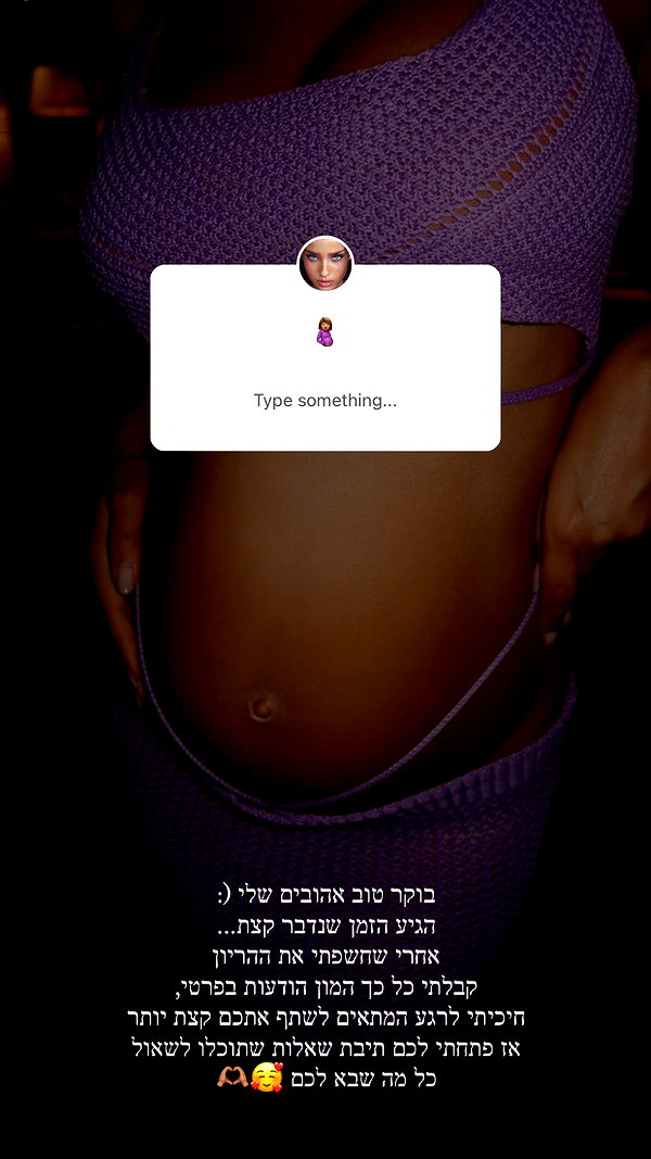 neta_alchimister instagram image archive image