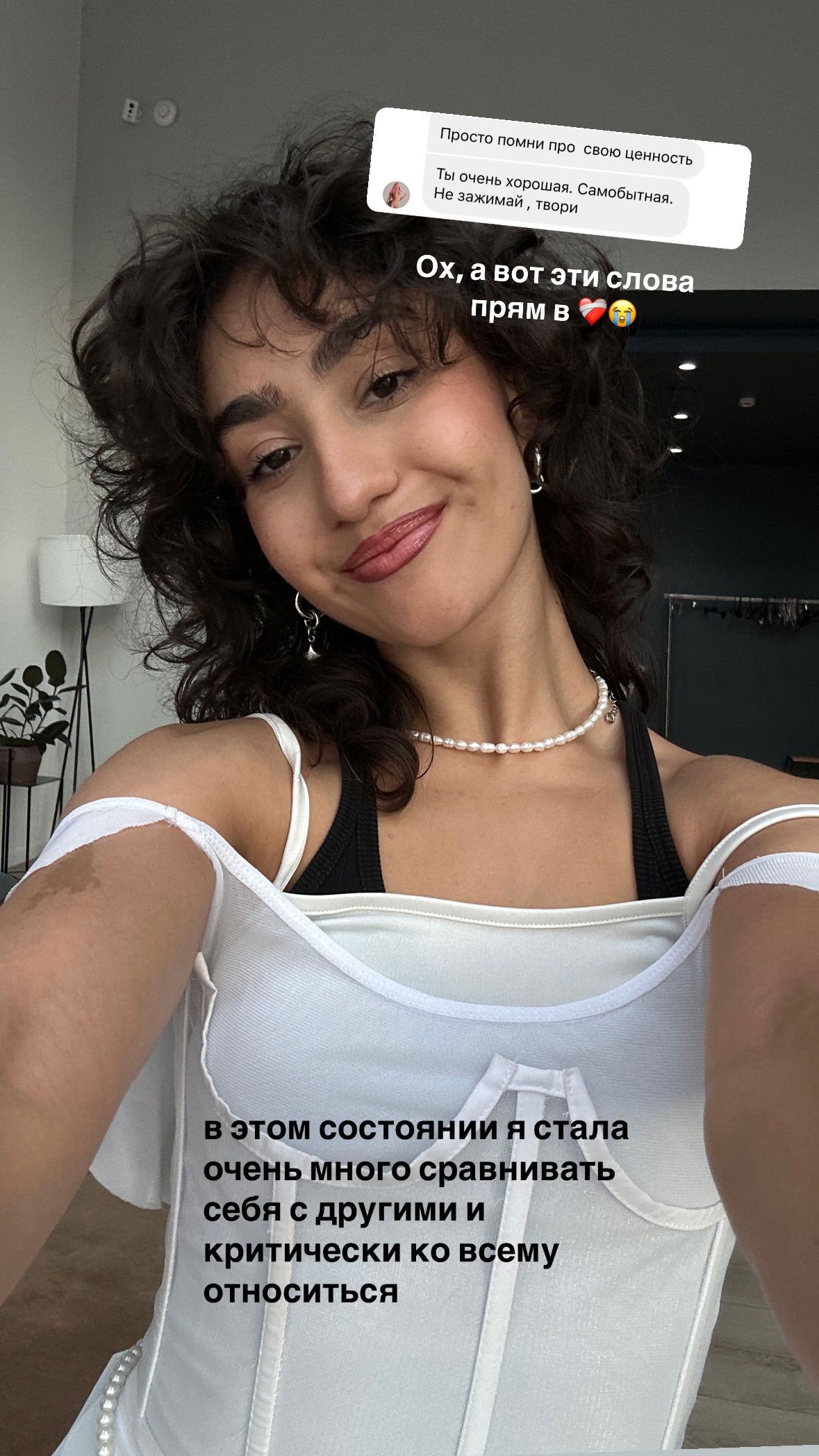 kkulakovaa instagram image archive image