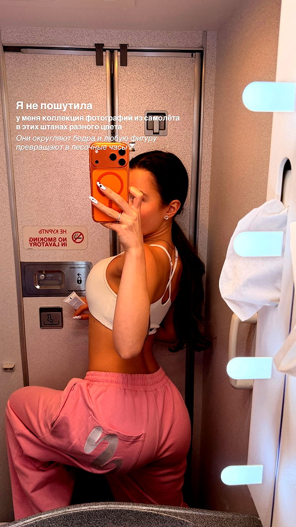 enikeeva_aliya instagram image archive image