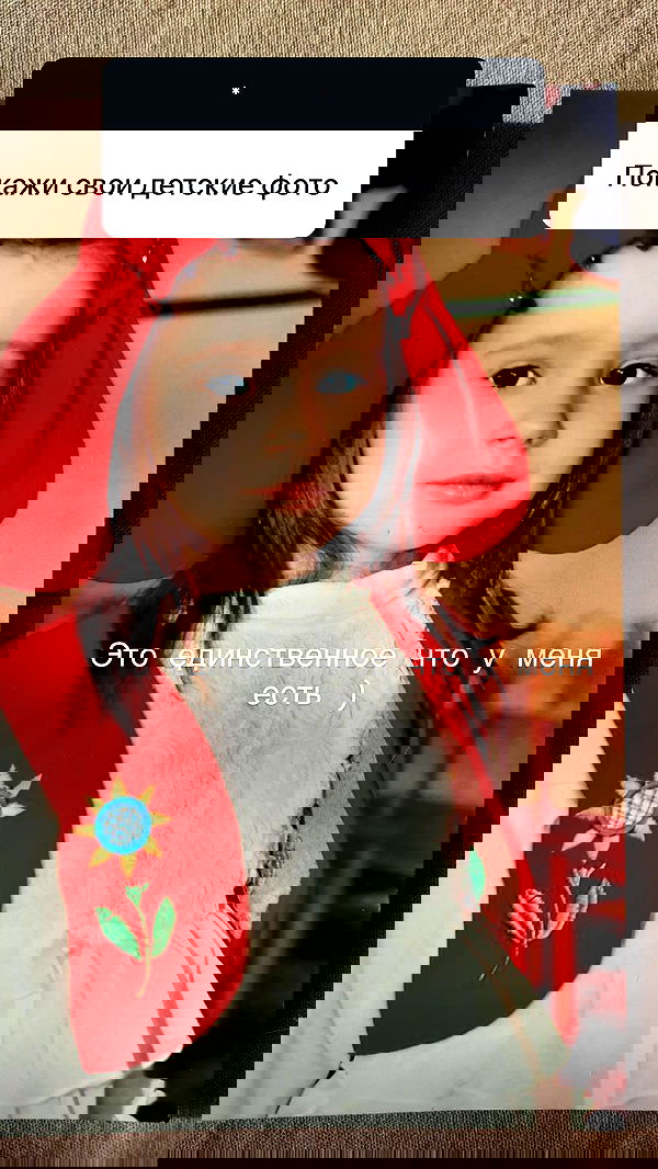 meleeva meleeva archive image