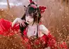 bora__look Altpins Profile Picture