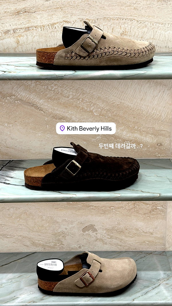 daxbin instagram image archive image