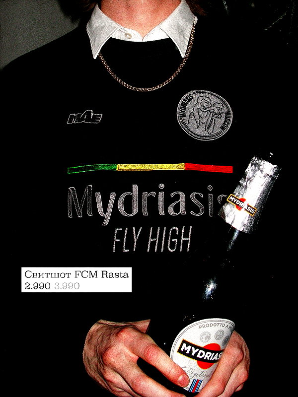 mydriasislive instagram image archive image