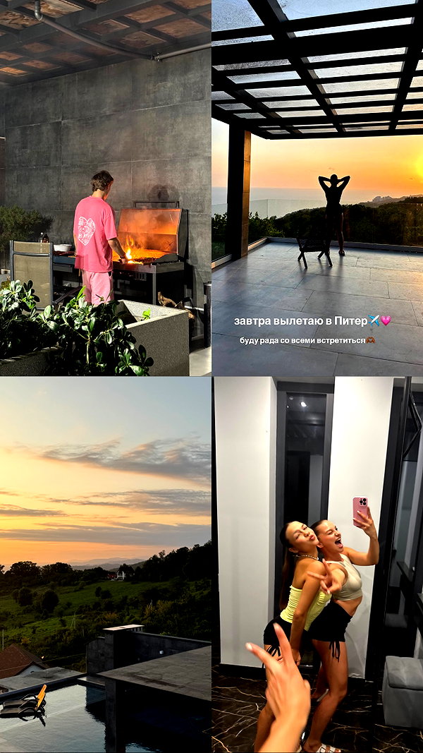 ariana_vomi instagram image archive image