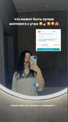 amatveyko Altpins Profile Picture