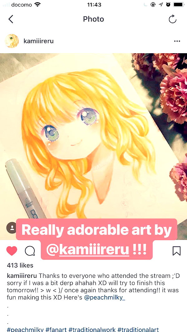 peachmilky_ instagram image archive image