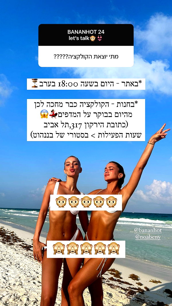 neta_alchimister instagram image archive image