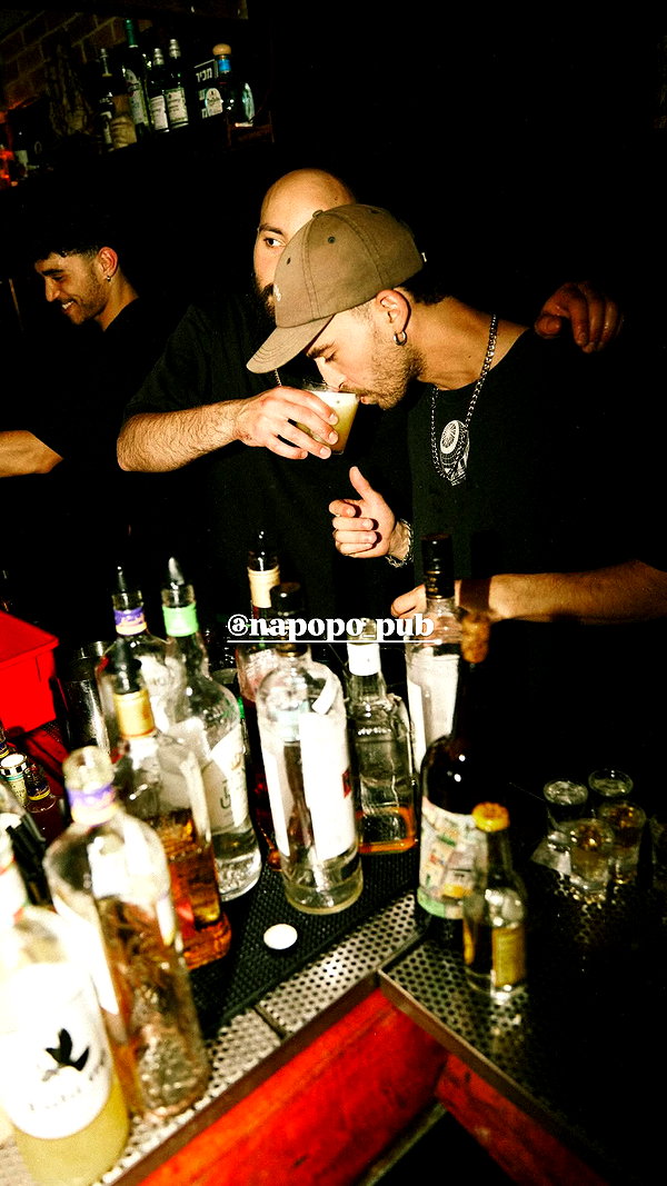 napopo_pub instagram image archive image