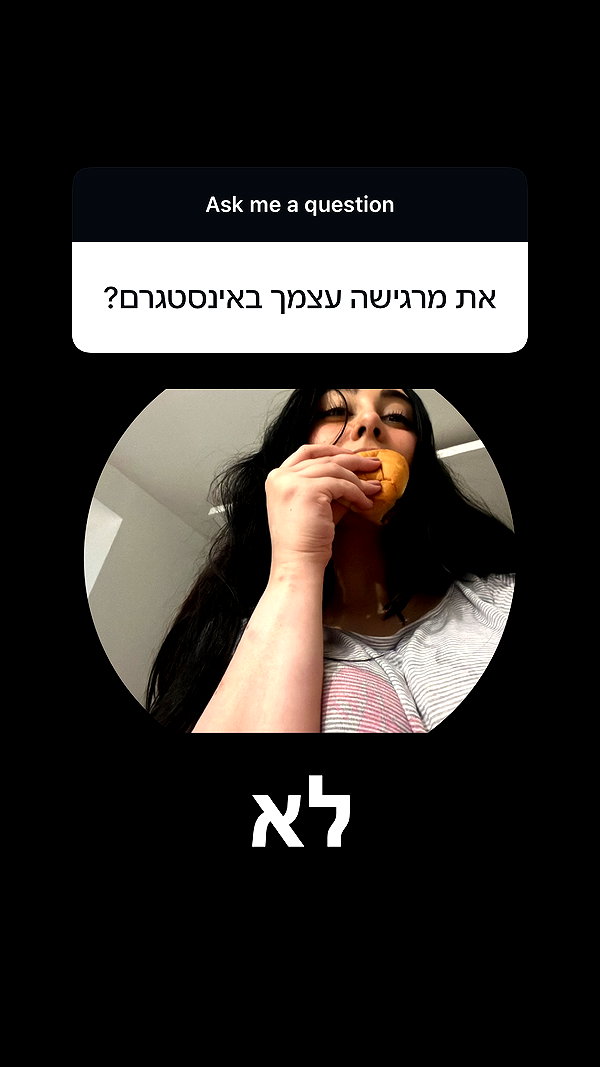 onlmeow instagram image archive image