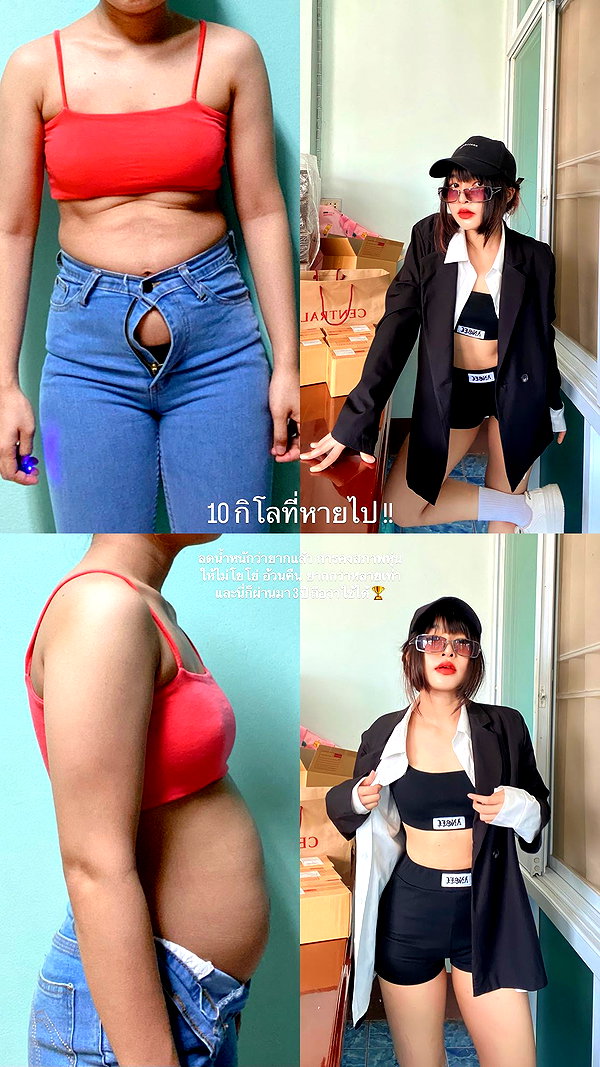 baipobam instagram image archive image