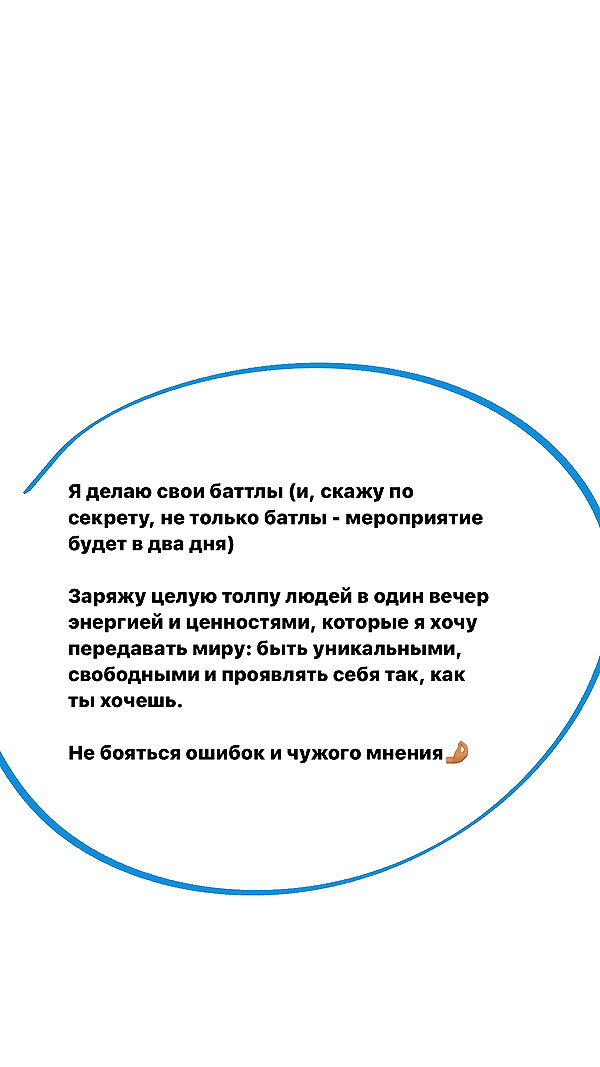 kkulakovaa instagram image archive image