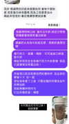 jiw_____n Altpins Profile Picture