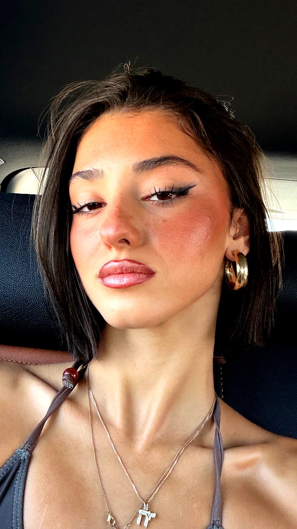 efrat_elmalich instagram image archive image