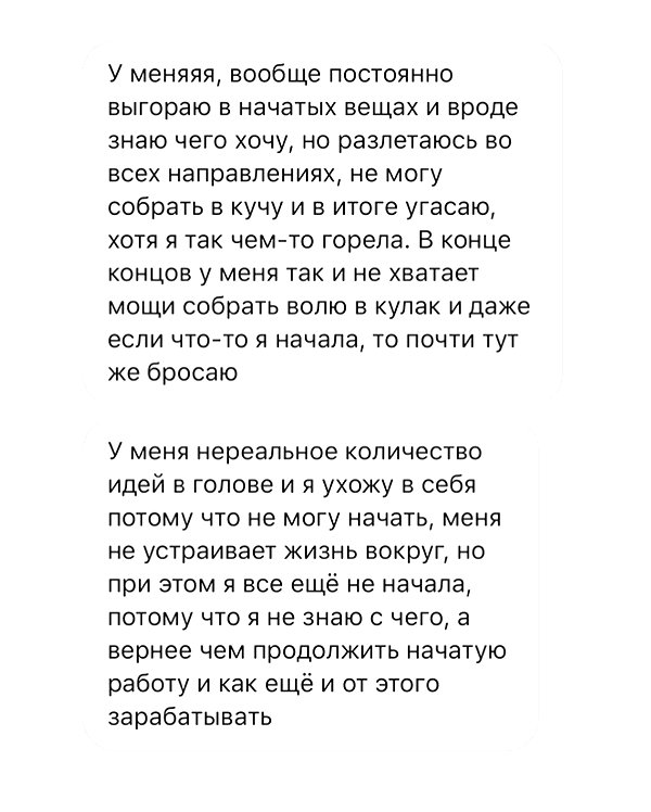 veroni22ka instagram image archive image