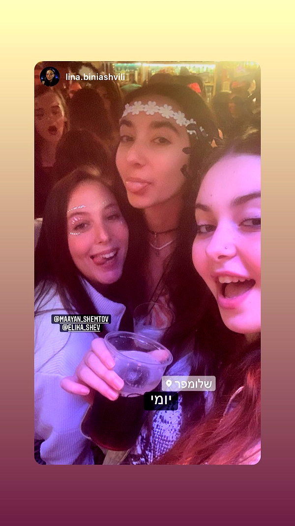 elika_shev instagram image archive image