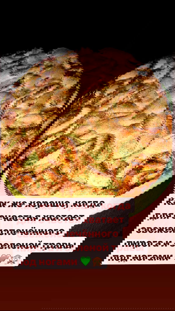 nyityam nyityam archive image