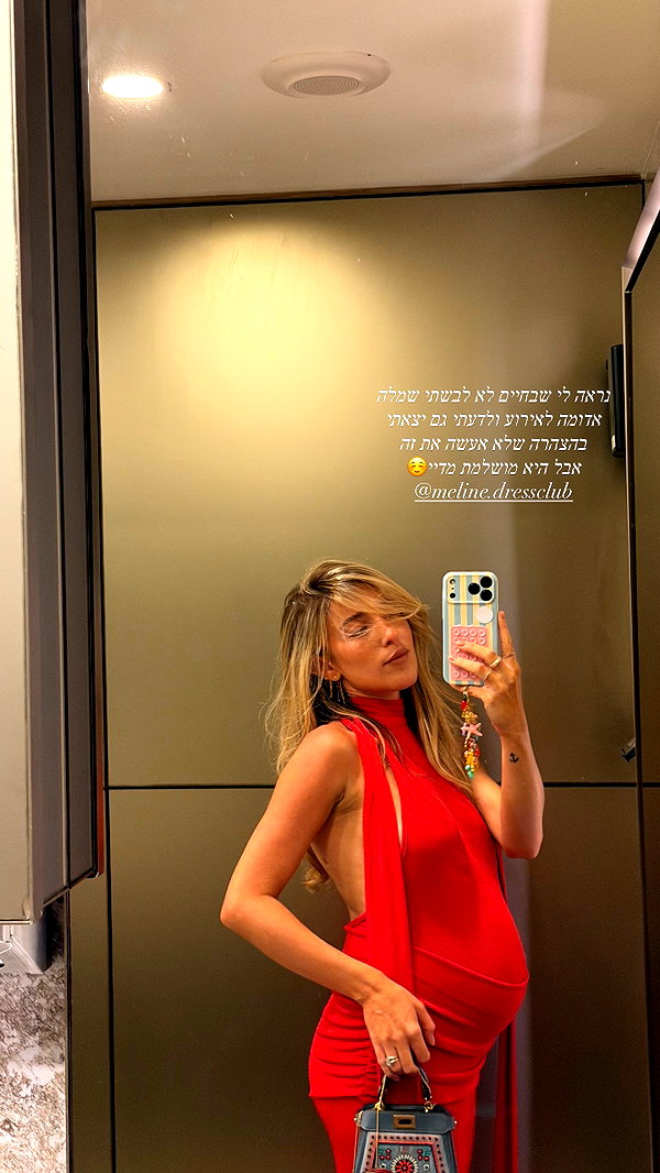 annezivi instagram image archive image