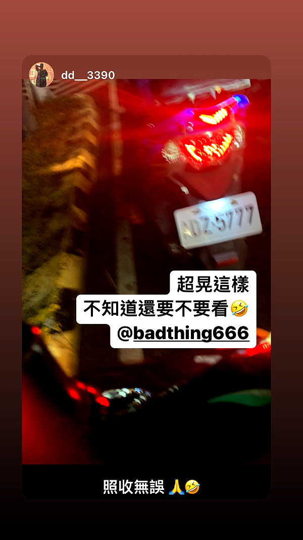 badthingalwaysg instagram image archive image