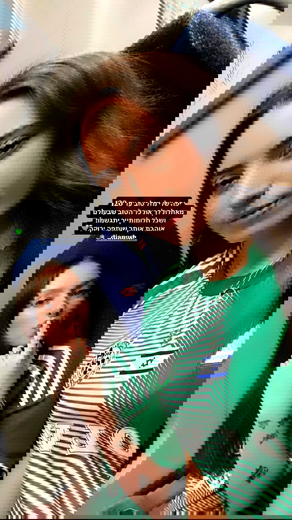 _._dianush._ _._dianush._ archive image