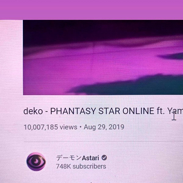 yameiionline instagram image archive image