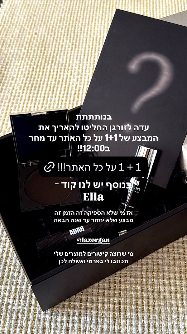 ella_netzer8 instagram image archive image