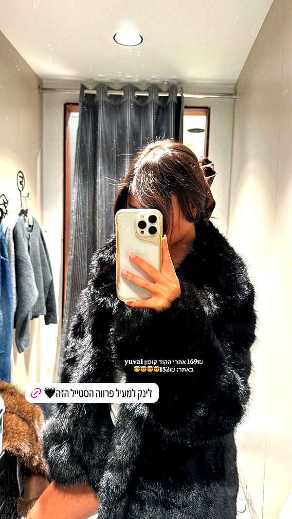 yuvalhazan___ instagram image archive image
