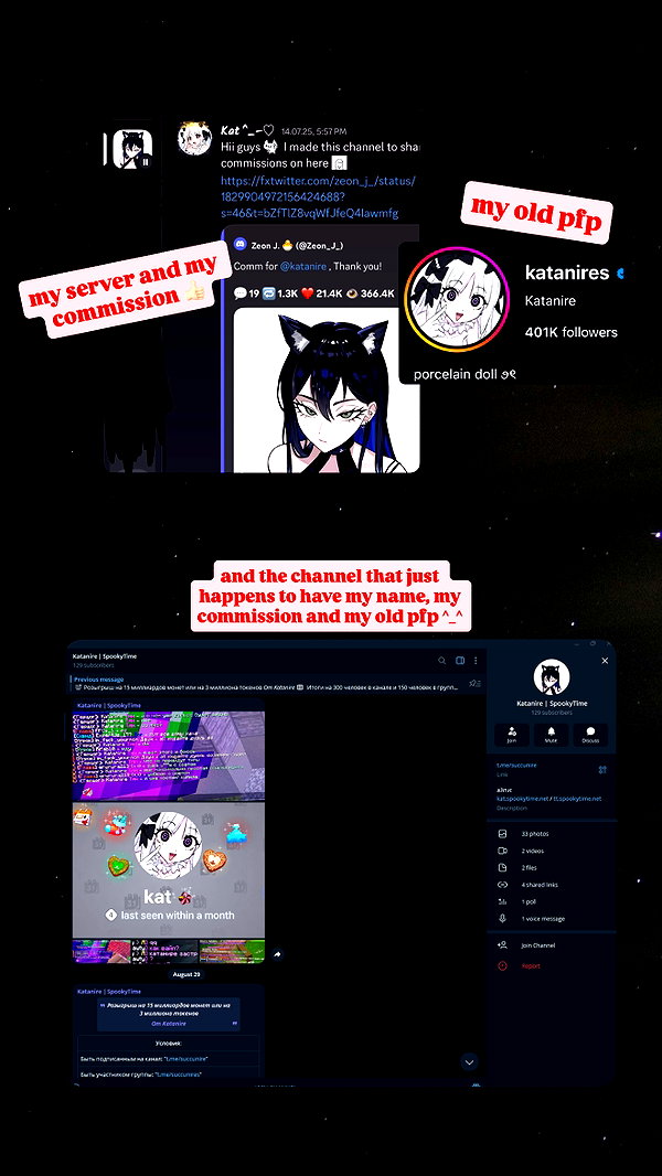 katanires instagram image archive image